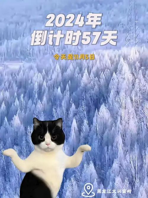 世界新聞 第226頁