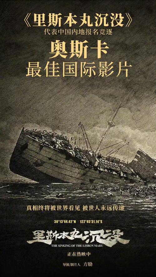 中國(guó)體育期刊,最佳精選數(shù)據(jù)資料_手機(jī)版24.02.60