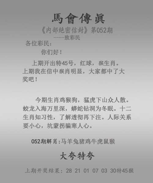 分類產(chǎn)品 第229頁