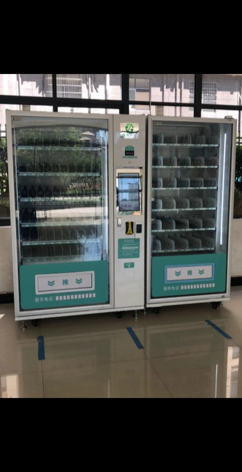 成人用品自動售貨機(jī)的價格,最佳精選數(shù)據(jù)資料_手機(jī)版24.02.60
