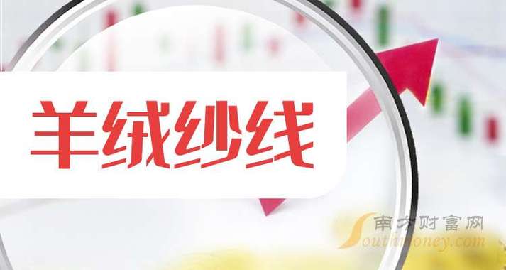 2023新澳開獎結(jié)果資料查詢表,最佳精選數(shù)據(jù)資料_手機版24.02.60