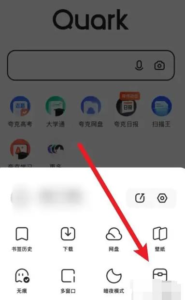 夸克不用花錢的追劇的軟件,最佳精選數(shù)據(jù)資料_手機(jī)版24.02.60