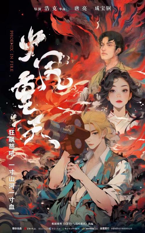 電影韓國(guó)尺度,最佳精選數(shù)據(jù)資料_手機(jī)版24.02.60