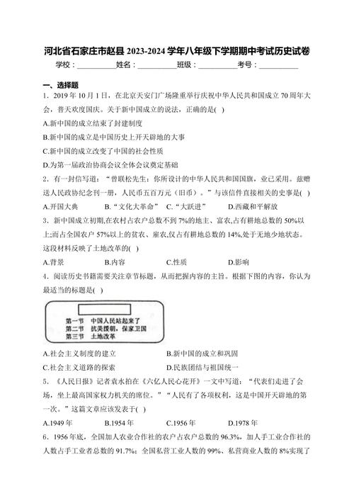澳門開獎(jiǎng)結(jié)果記錄歷史2024年,最佳精選數(shù)據(jù)資料_手機(jī)版24.02.60