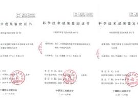 澳門最快開獎(jiǎng)現(xiàn)場(chǎng)直播視頻,最佳精選數(shù)據(jù)資料_手機(jī)版24.02.60