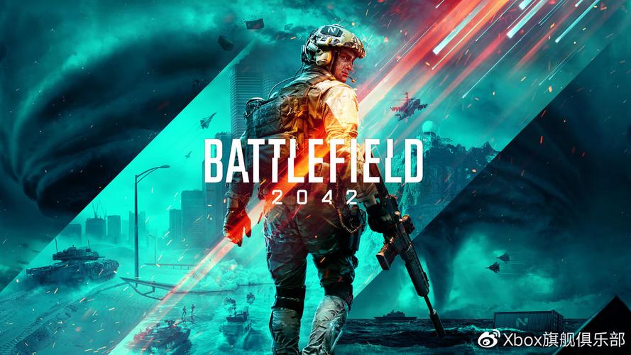 xbox網(wǎng)絡游戲,最佳精選數(shù)據(jù)資料_手機版24.02.60