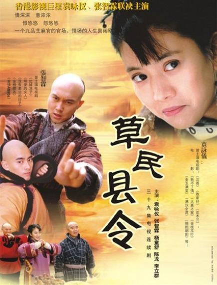 草民免費(fèi)電影網(wǎng),最佳精選數(shù)據(jù)資料_手機(jī)版24.02.60
