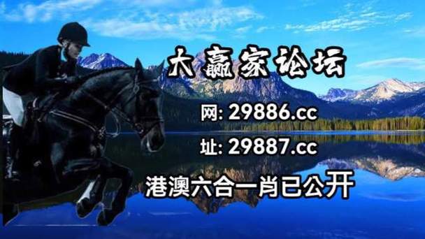 澳門四肖資料期期中,最佳精選數(shù)據(jù)資料_手機(jī)版24.02.60