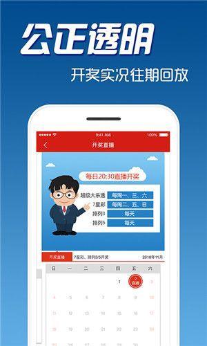 白小姐特馬選一肖,最佳精選數(shù)據(jù)資料_手機版24.02.60