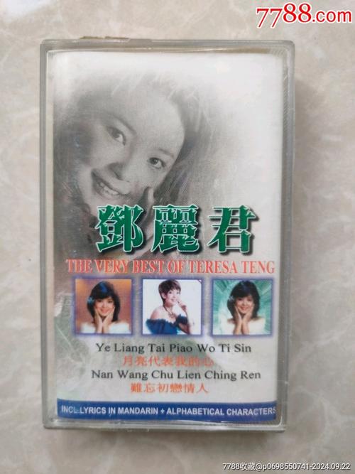 高清免費(fèi)xxx性,最佳精選數(shù)據(jù)資料_手機(jī)版24.02.60