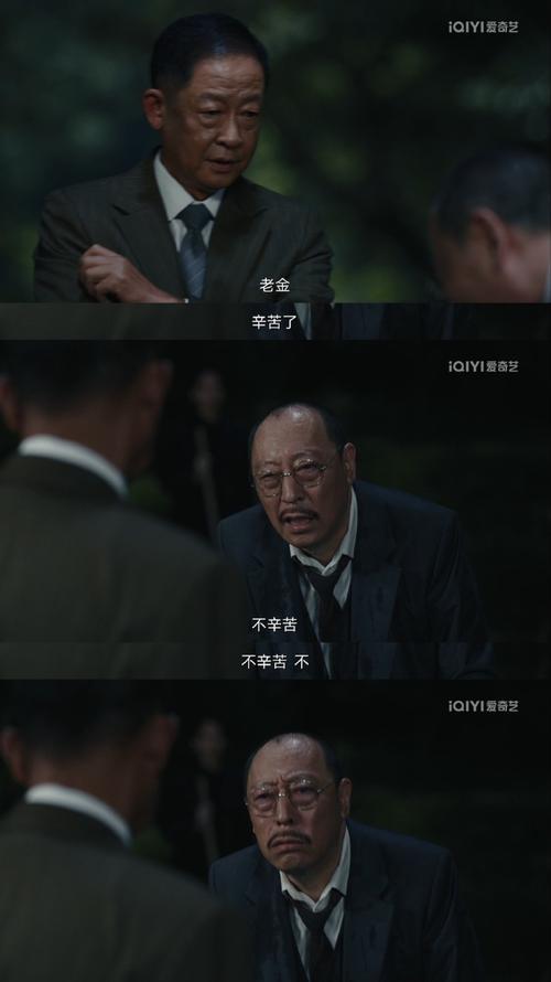 暗與黎明電視連續(xù)劇免費(fèi)觀看,最佳精選數(shù)據(jù)資料_手機(jī)版24.02.60