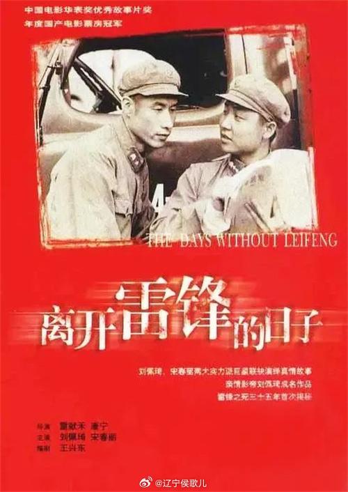 免費電影電視網(wǎng)站,最佳精選數(shù)據(jù)資料_手機版24.02.60
