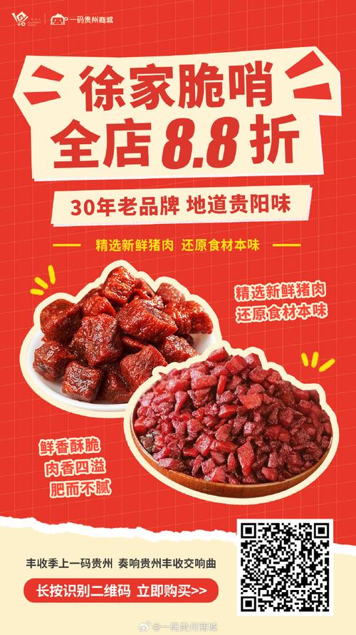 澳門一碼精準(zhǔn)一碼資料,最佳精選數(shù)據(jù)資料_手機(jī)版24.02.60