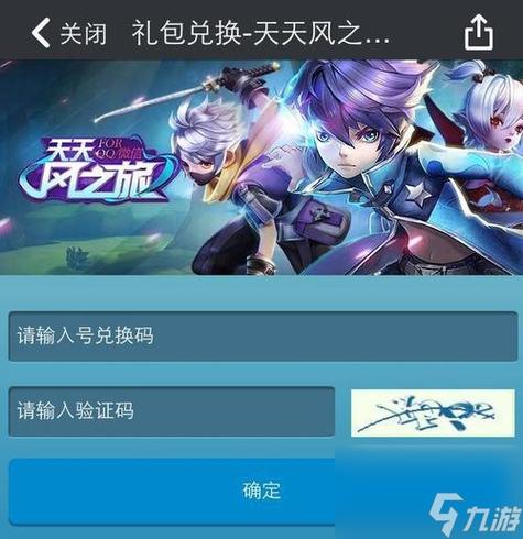 孩子天天玩網(wǎng)絡(luò)游戲,最佳精選數(shù)據(jù)資料_手機版24.02.60