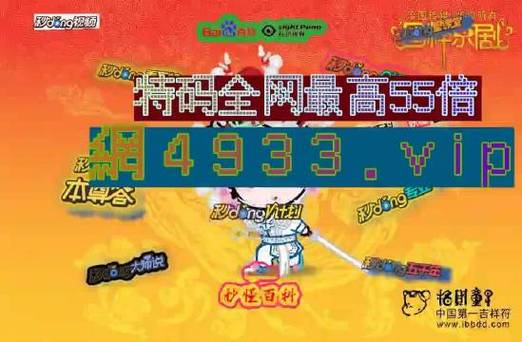 分類產(chǎn)品 第227頁
