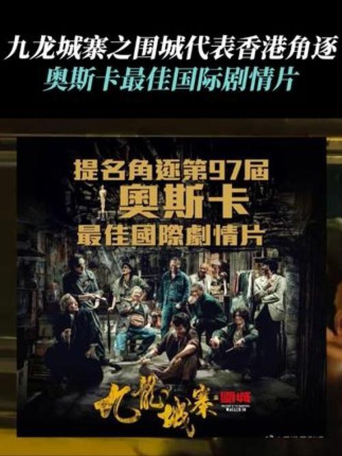 香港內(nèi)部精準(zhǔn)資料一碼,最佳精選數(shù)據(jù)資料_手機版24.02.60