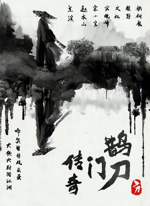 星辰影視電視劇免費(fèi)觀看全集,最佳精選數(shù)據(jù)資料_手機(jī)版24.02.60