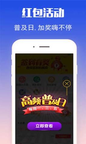 澳門資料大全正版資料下載,最佳精選數(shù)據(jù)資料_手機(jī)版24.02.60