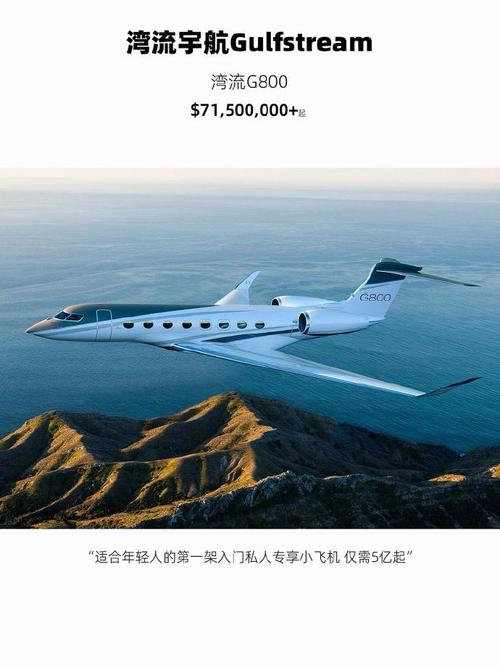 g8體育類期刊,最佳精選數(shù)據(jù)資料_手機(jī)版24.02.60