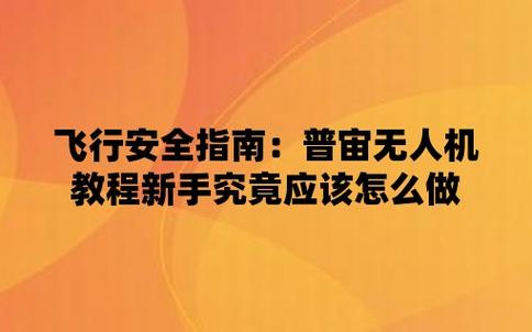 澳門香港 第218頁