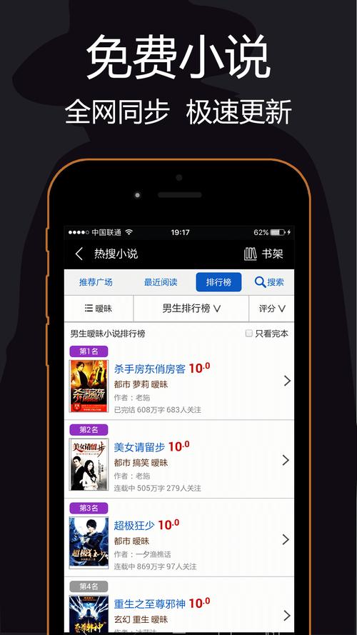 2023澳門天天彩資料免費查詢,最佳精選數(shù)據(jù)資料_手機版24.02.60