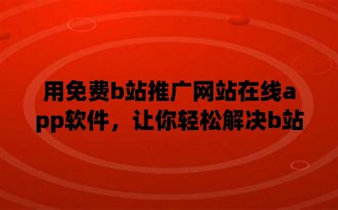 一肖一碼精準(zhǔn)100%澳門,最佳精選數(shù)據(jù)資料_手機(jī)版24.02.60