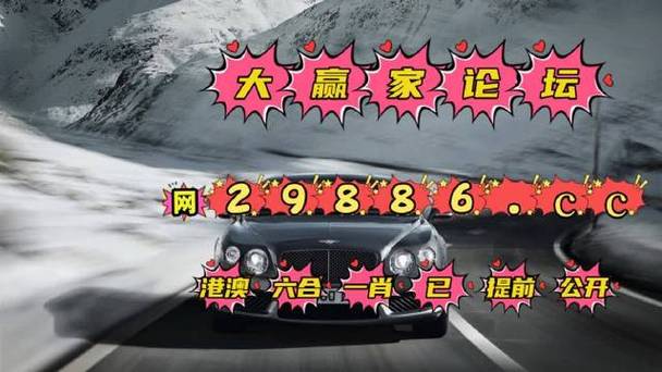 2023澳門新資料大全免費(fèi),最佳精選數(shù)據(jù)資料_手機(jī)版24.02.60