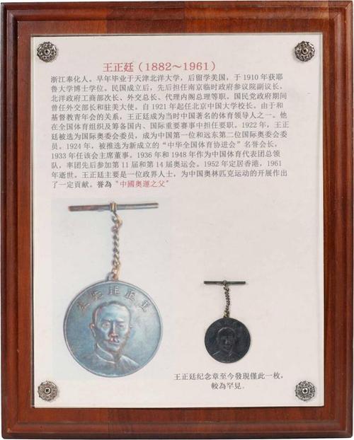 體育比賽都有哪些,最佳精選數(shù)據(jù)資料_手機(jī)版24.02.60