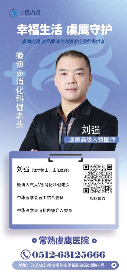澳門今晚一肖一碼100準(zhǔn),最佳精選數(shù)據(jù)資料_手機(jī)版24.02.60
