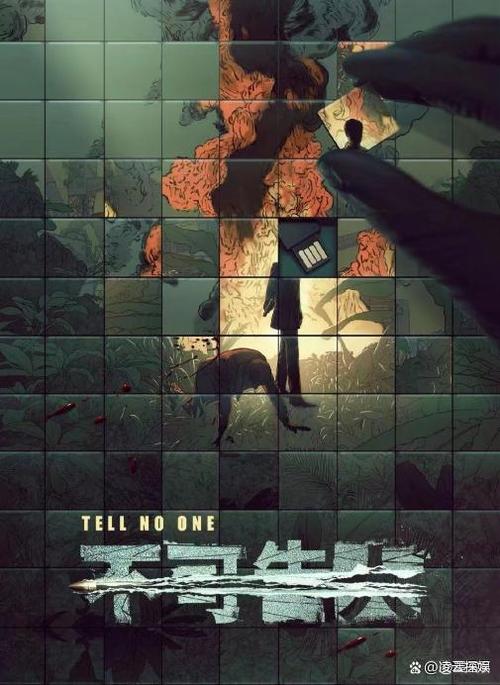 澳門內(nèi)部開碼,最佳精選數(shù)據(jù)資料_手機(jī)版24.02.60