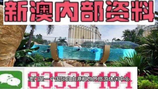 新澳門掛牌資料大全,最佳精選數(shù)據(jù)資料_手機(jī)版24.02.60