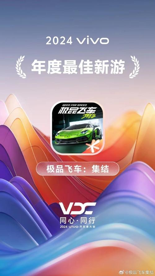 《全世界最好的你》免費高清完整版,最佳精選數(shù)據(jù)資料_手機版24.02.60