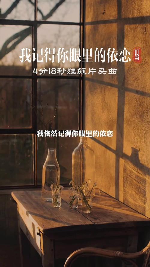 閃耀的你呀電視劇完整版免費(fèi)播放,最佳精選數(shù)據(jù)資料_手機(jī)版24.02.60