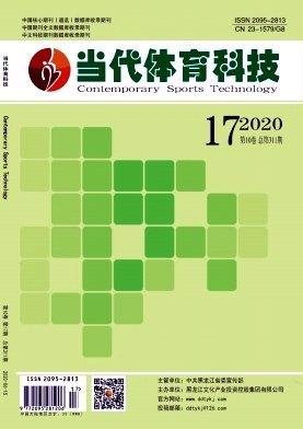 省級(jí)體育類期刊有哪些,最佳精選數(shù)據(jù)資料_手機(jī)版24.02.60