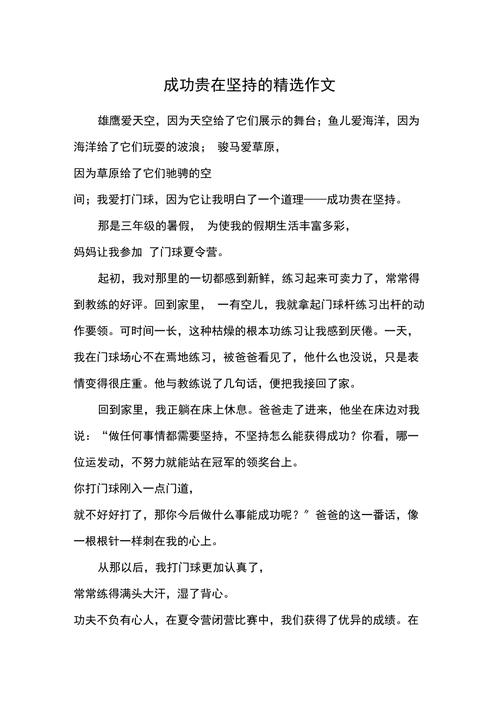 分類產(chǎn)品 第224頁(yè)