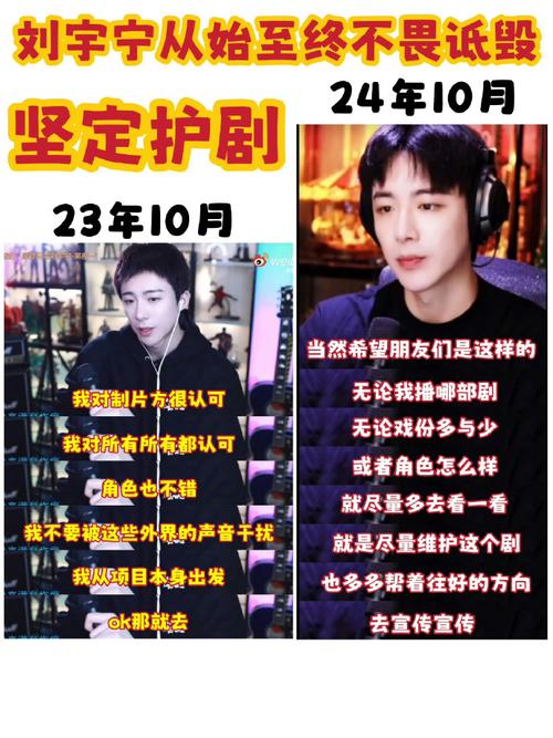 偷偷藏不住電視劇免費(fèi)版在線觀看星辰影院,最佳精選數(shù)據(jù)資料_手機(jī)版24.02.60