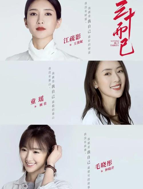 電視劇在線觀看免費(fèi)版全集高清,最佳精選數(shù)據(jù)資料_手機(jī)版24.02.60