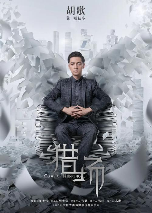 黎明前20分鐘電視劇全集,最佳精選數(shù)據(jù)資料_手機(jī)版24.02.60