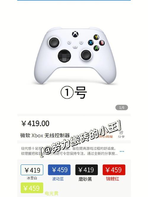 澳門(mén)香港 第214頁(yè)