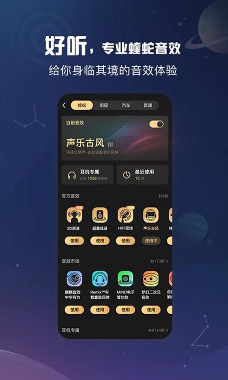 2024澳門開什么結(jié)果,最佳精選數(shù)據(jù)資料_手機(jī)版24.02.60