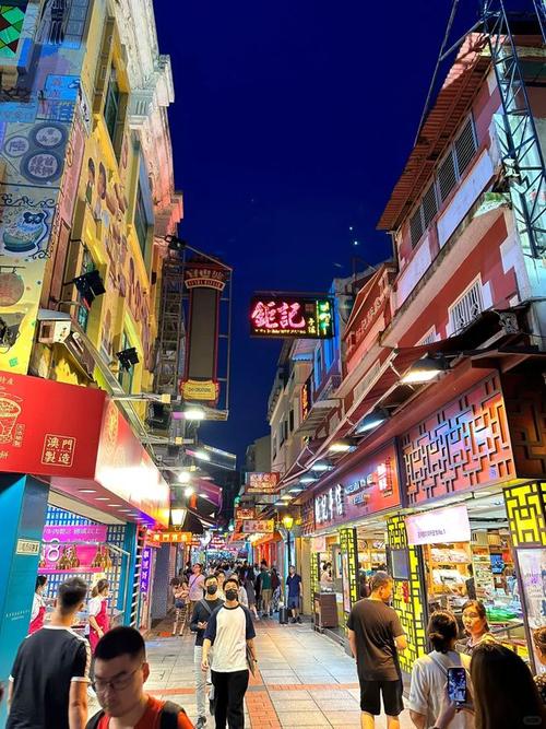 澳門傳真～澳門傳真,最佳精選數(shù)據(jù)資料_手機(jī)版24.02.60