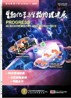 體育sci期刊有哪些,最佳精選數(shù)據(jù)資料_手機版24.02.60
