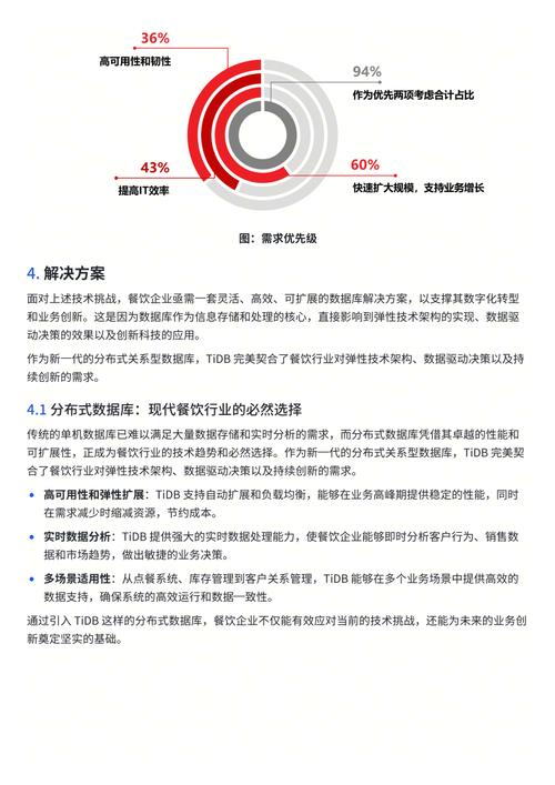 全員加速中第一季免費(fèi)觀看高清完整版,最佳精選數(shù)據(jù)資料_手機(jī)版24.02.60