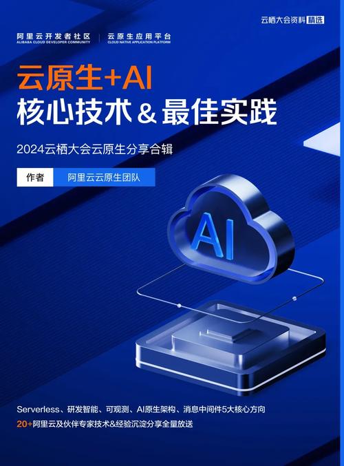 地方資訊 第220頁(yè)