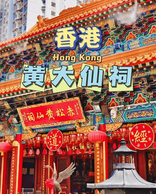 香港澳門彩開(kāi)獎(jiǎng)結(jié)果網(wǎng),最佳精選數(shù)據(jù)資料_手機(jī)版24.02.60