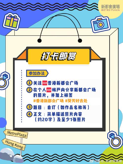 正牌香港綜合資料,最佳精選數(shù)據(jù)資料_手機(jī)版24.02.60