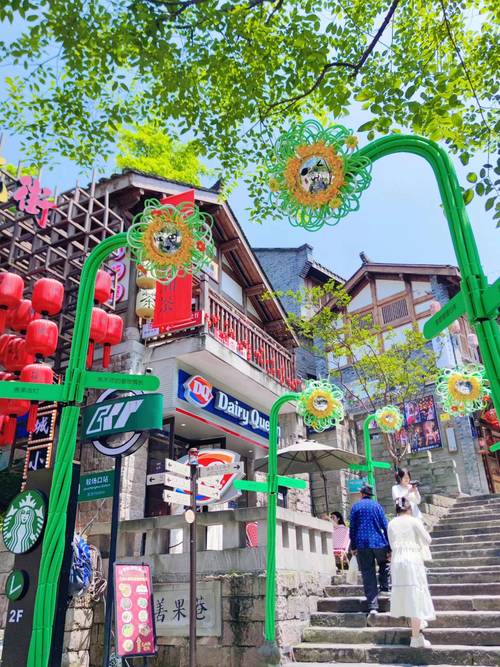 強制游客消費的當事導(dǎo)游道歉,最佳精選數(shù)據(jù)資料_手機版24.02.60