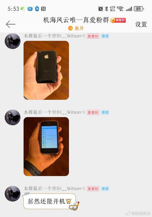 澳門三字爆特,最佳精選數(shù)據(jù)資料_手機(jī)版24.02.60
