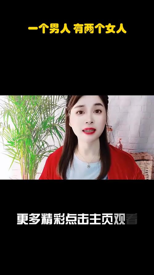 電影韓國(guó)兩個(gè)女人,最佳精選數(shù)據(jù)資料_手機(jī)版24.02.60