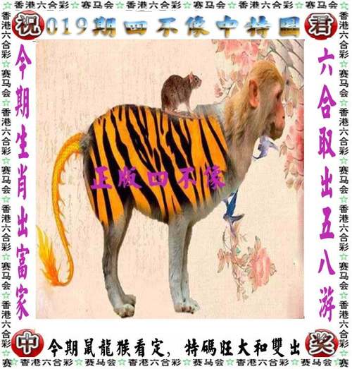 2024年噢門天天彩資料,最佳精選數(shù)據(jù)資料_手機(jī)版24.02.60